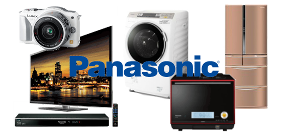 Panasonic（パナソニック）の家電買取