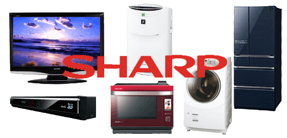 SHARP（シャープ）の家電買取